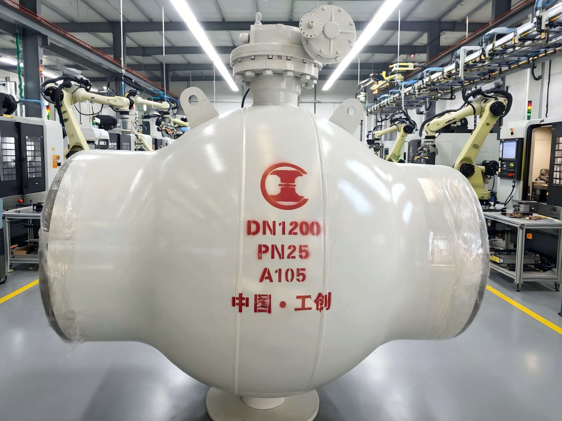 Válvula de bola completamente soldada